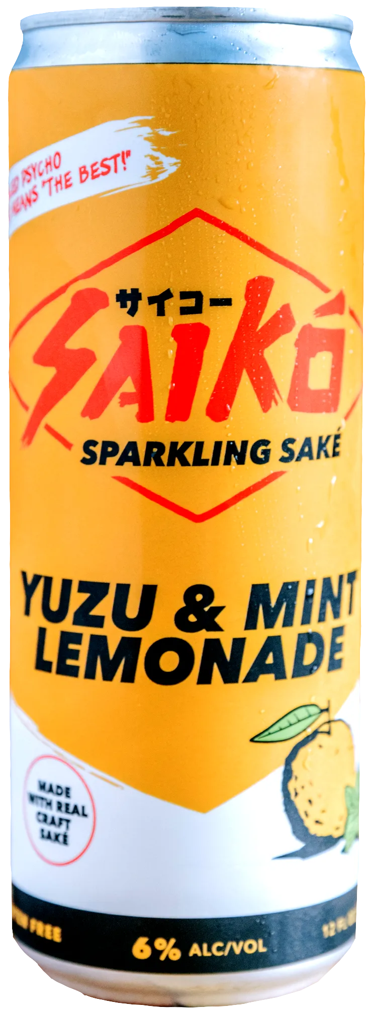 Saiko Sparkling Sake – Yuzu & Mint Lemonade | Go Saiko!